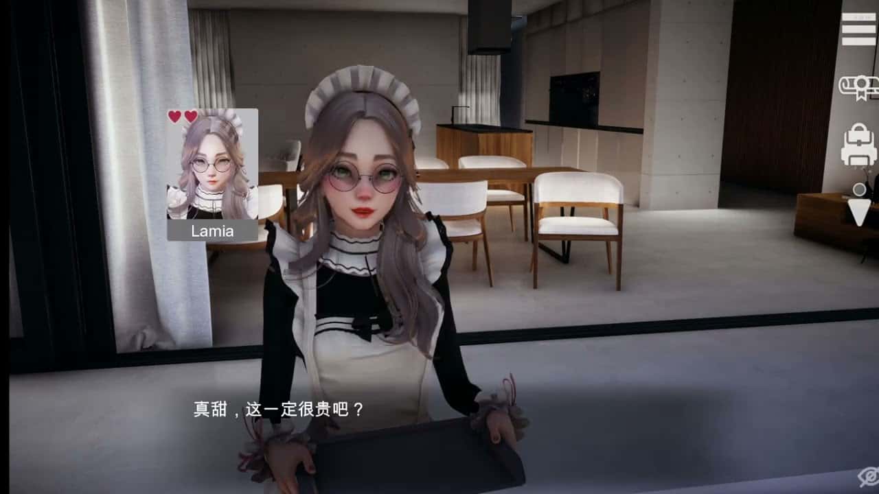游戏截图1