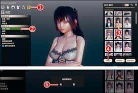 视觉数据1